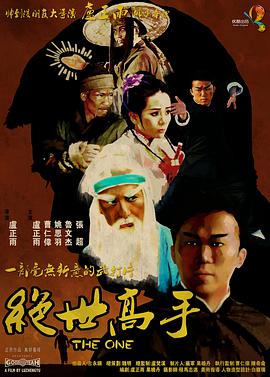 日本网站在线观看一区二区三区