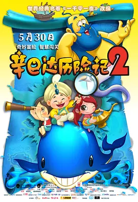 狠狠做五月深爱婷婷天天综合