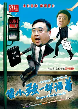 久久羞羞视频