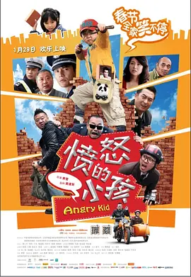 合租屋交换做爰
