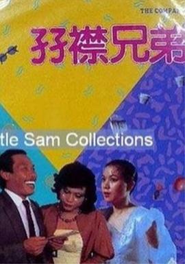 国产精品伊人网