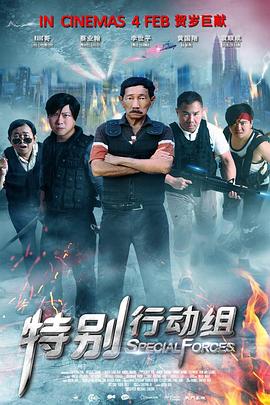 天天操天天操天天操天天操天天操