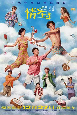 69av一区二区三区