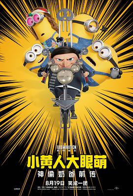 丝袜精品一区