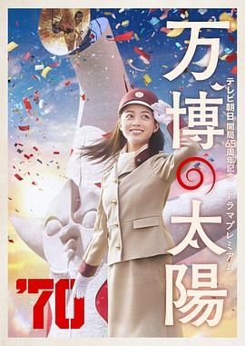 久久精品国产欧美日韩亚洲