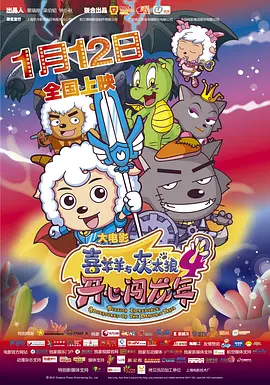 一色屋精品亚洲香蕉网站