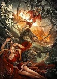 欧美一二区