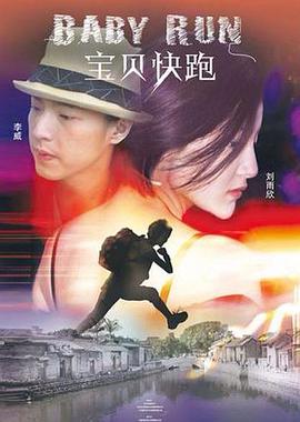 老婆3p