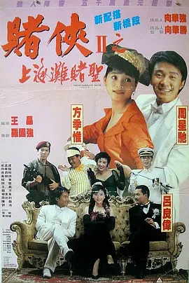 清清草视频在线