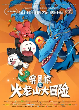 欧美精品片