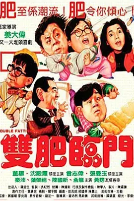 luluhei噜噜黑在线视频