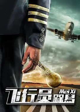 欧美大色网