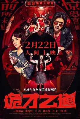 能导入本地漫画的app