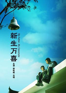 91福利影视
