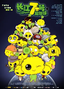 欧美一区二区三区免费看