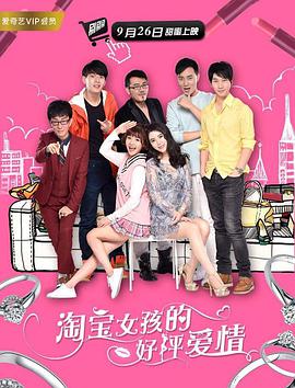 yesorno泰剧电影完整版