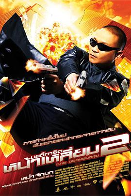 亚洲一区毛片