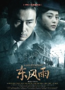 男性硬了的照片实图