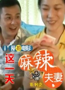 国内精品视频