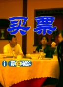 天天操天天干天天射