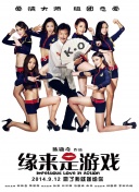 久草久在线