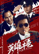 在线一本