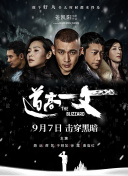 摸摸大扔子原著小说免费阅读