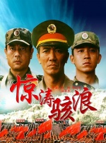 草莓视频在线观看精品最新