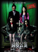 伊人a.v在线