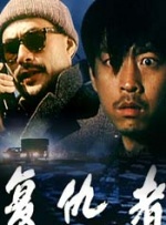 91天天综合