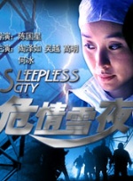 动漫无尽大乳老师