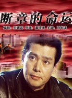 91久久偷偷做嫩草影院