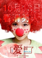 欧美成人一级