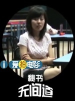 国产91精品新入口
