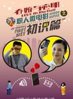 国产一区二区免费在线