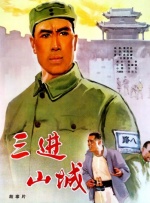 国产自产自拍