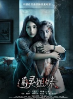 欧美聚众性派对xxx