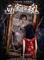 欧美日韩导航