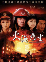久久亚洲综合国产精品99麻豆精品福利