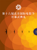 另类图片综合电影