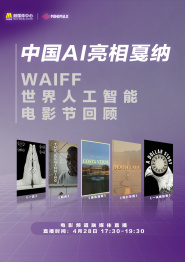 久久久社区