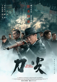 亚洲日本在线观看网址