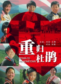 久久精品国产欧美亚洲人人爽