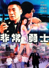 欧美成人午夜视频免看