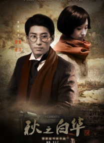 91欧美精品综合在线观看