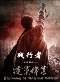台湾中文娱乐在线