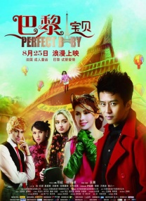 在线观看h片