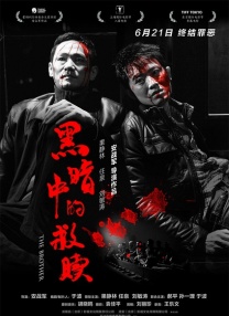 www.2dfan.com