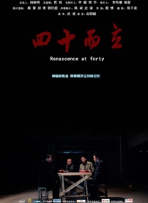 午夜日韩福利