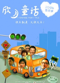 在线免费福利